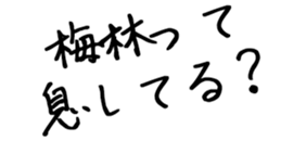 603771732