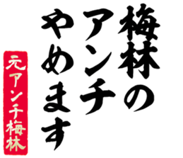 603771733