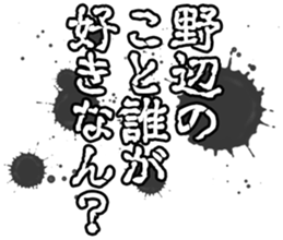 603771738