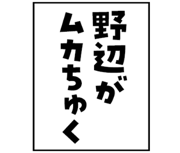603771746