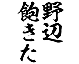 603771753