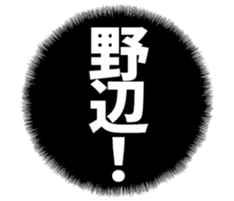 603771756