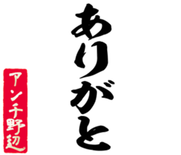 603771759
