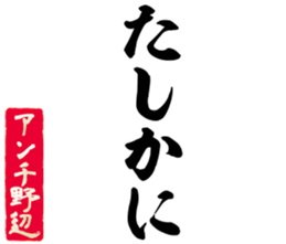 603771761