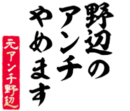 603771773