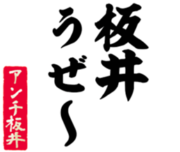 603771821