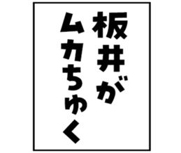 603771826