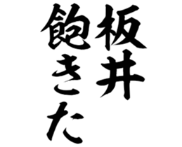 603771833