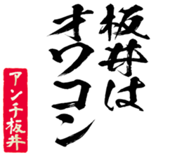 603771851