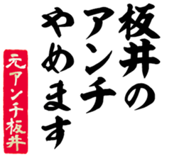 603771853