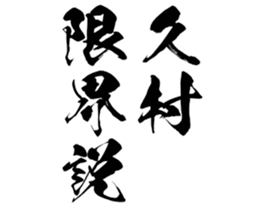 603771911