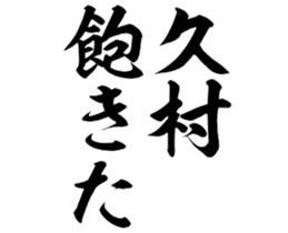 603771913