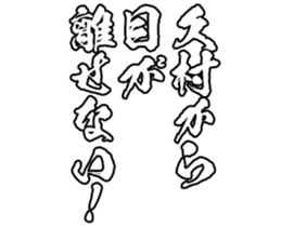 603771915