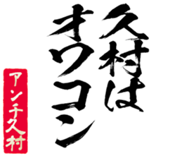 603771931