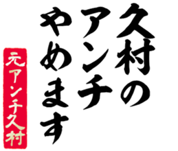 603771933