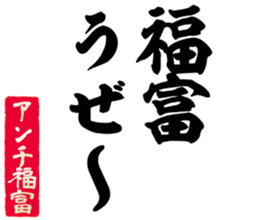 603771941