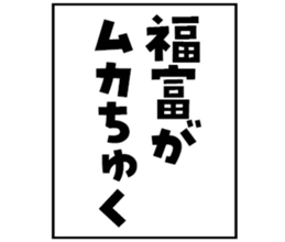 603771946