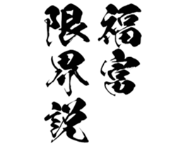 603771951