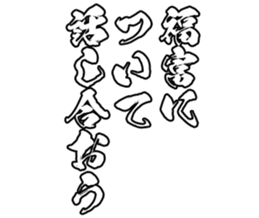 603771952