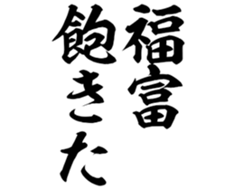 603771953