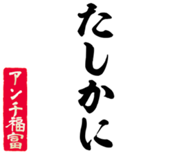 603771961