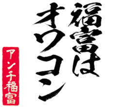 603771971