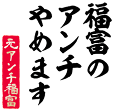 603771973