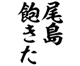 603771993