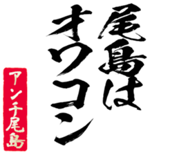603772011