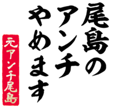 603772013