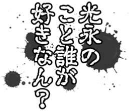 603772058
