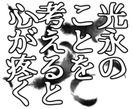 603772059