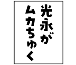 603772066