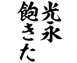603772073