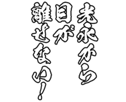 603772075