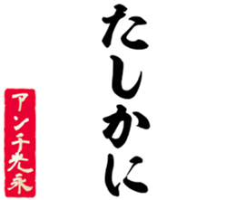 603772081
