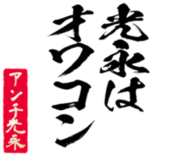 603772091