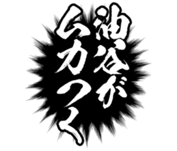 603772335