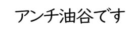 603772336