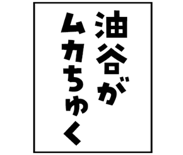 603772346