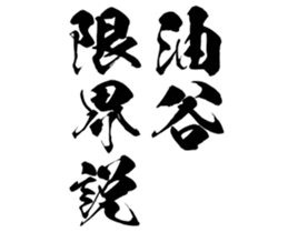 603772351