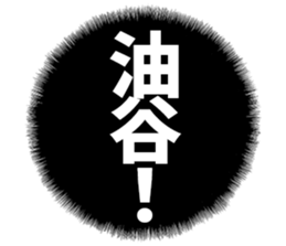 603772356