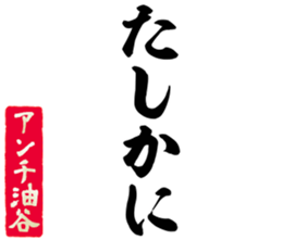 603772361