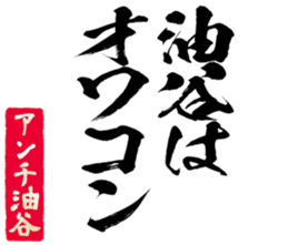 603772371