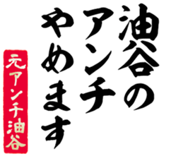 603772373