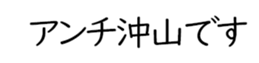 603772496