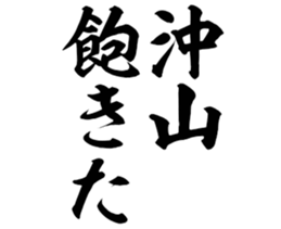 603772513