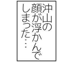 603772517