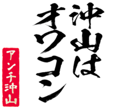 603772531
