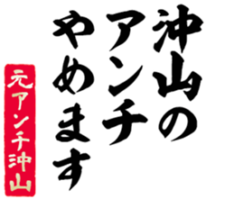 603772533
